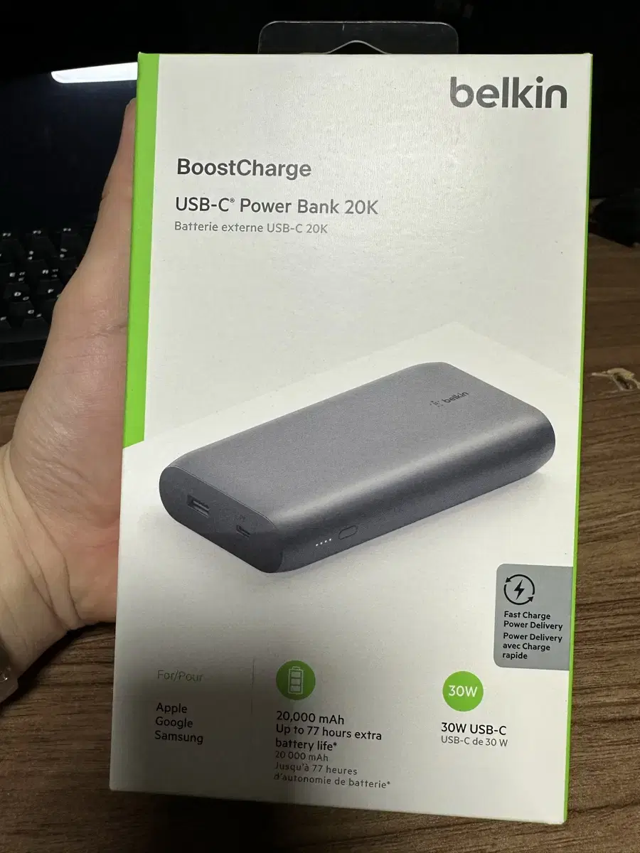 벨킨 보조배터리  20000mAh BPB002bt 새상품 미사용