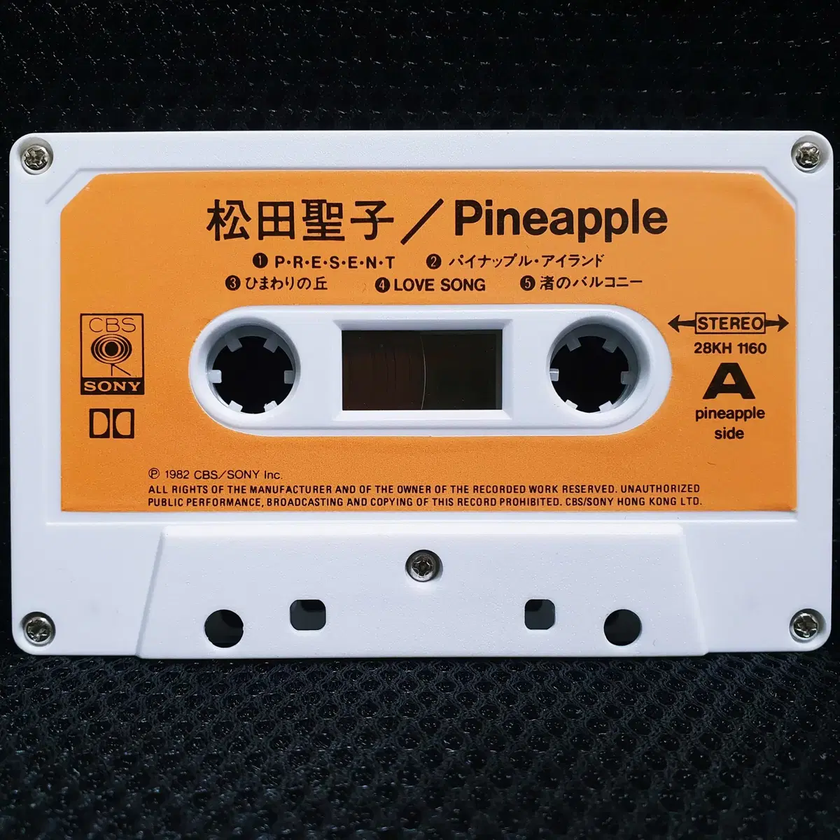 마츠다 세이코 Pineapple 카세트 테이프