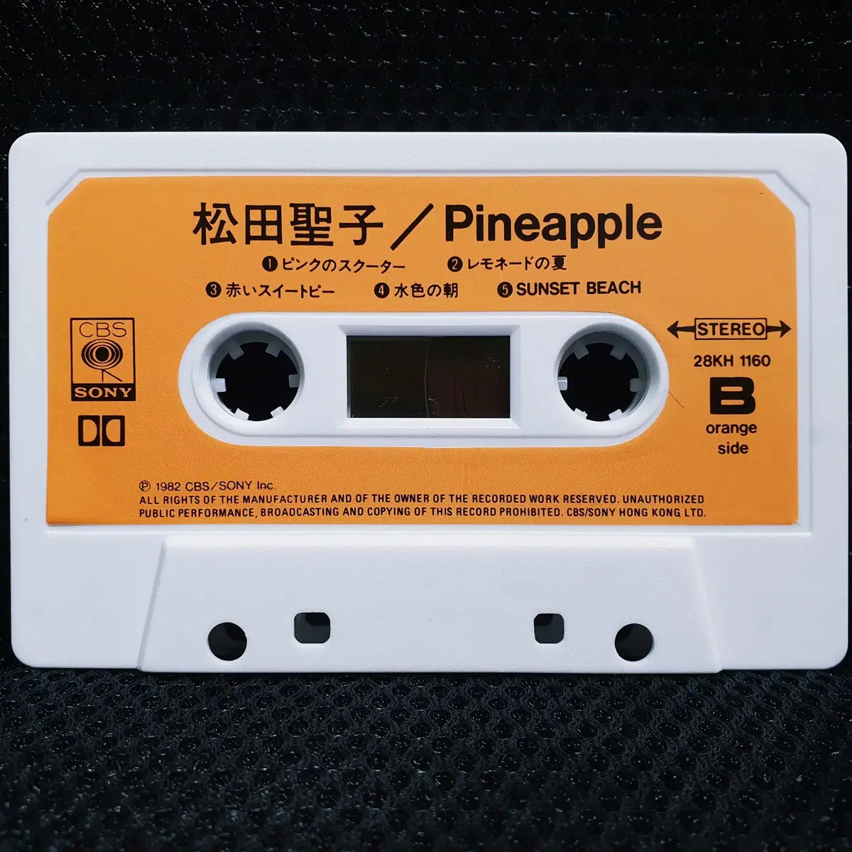 마츠다 세이코 Pineapple 카세트 테이프