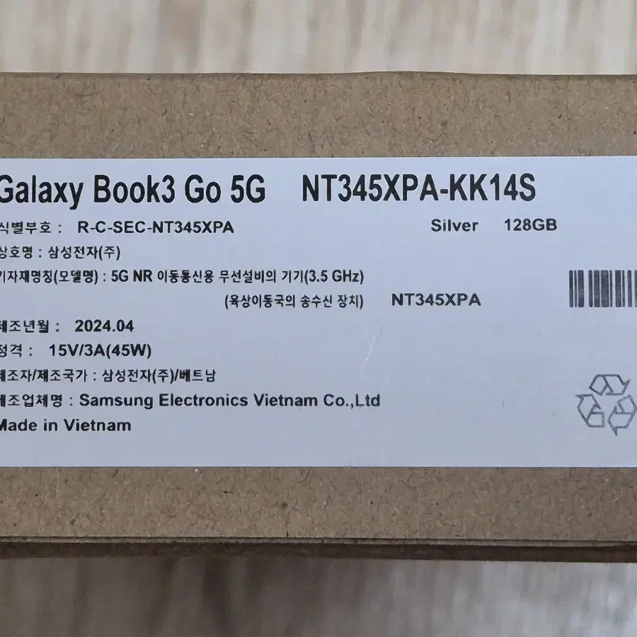 갤럭시북3 go 5g / NT345XPA-KK14S