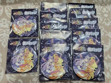 큐어솔레유 & 큐어세레네 캔배지