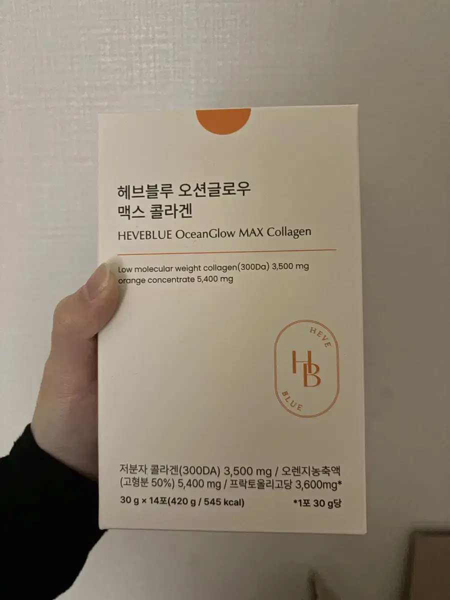 헤브블루 오션글로우 맥스 콜라겐 14일치