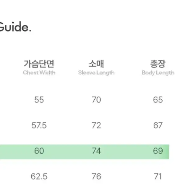 니트 후드집업