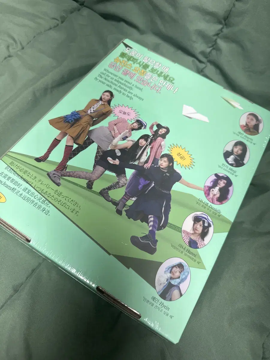 뉴진스 2025 시즌그리팅 미개봉(특전포함)