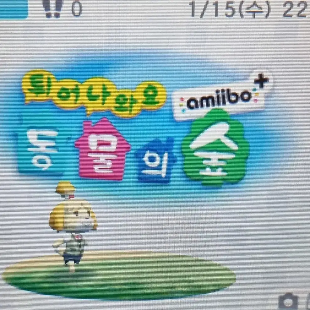 닌텐도 3ds 2ds 튀동숲 닌텐독스 캣츠 마리오카트7 칩 게임팩 일괄