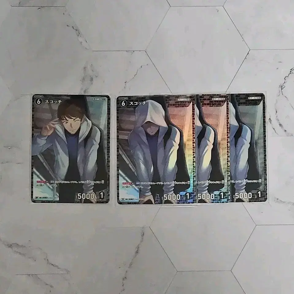 명탐정 코난 TCG 검은 그림자의 내습 RP 스카치