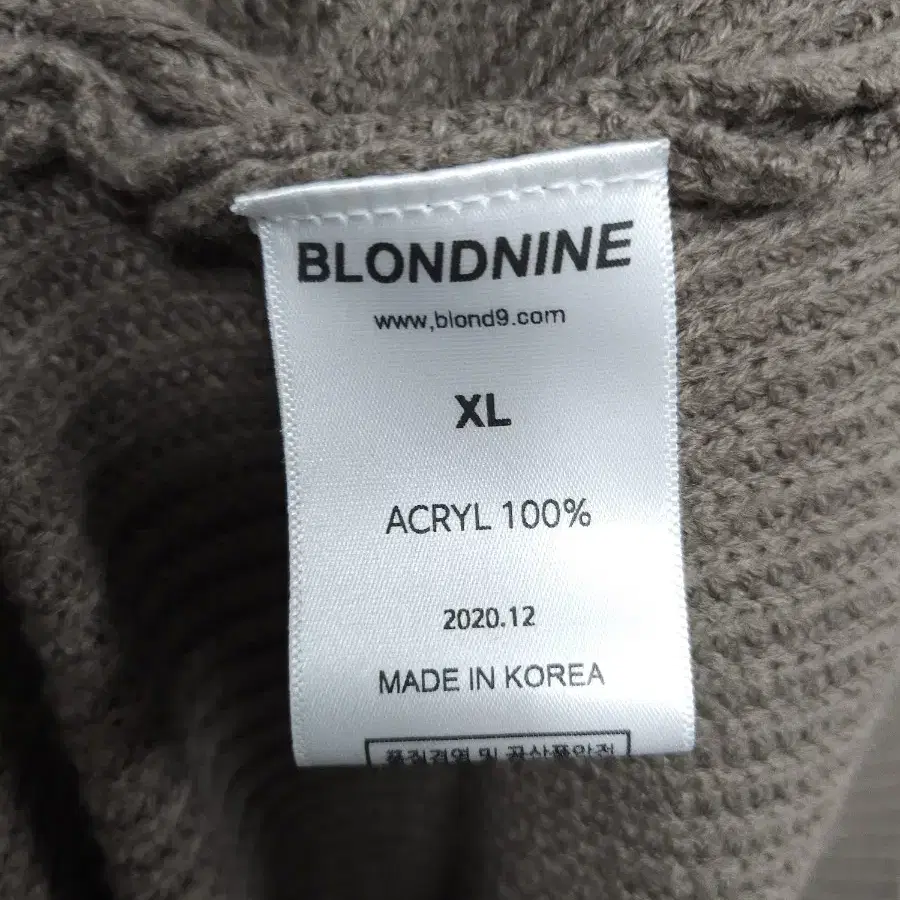 BLONDNINE 브라운 크루넥 립니트 스웨터 XL 105