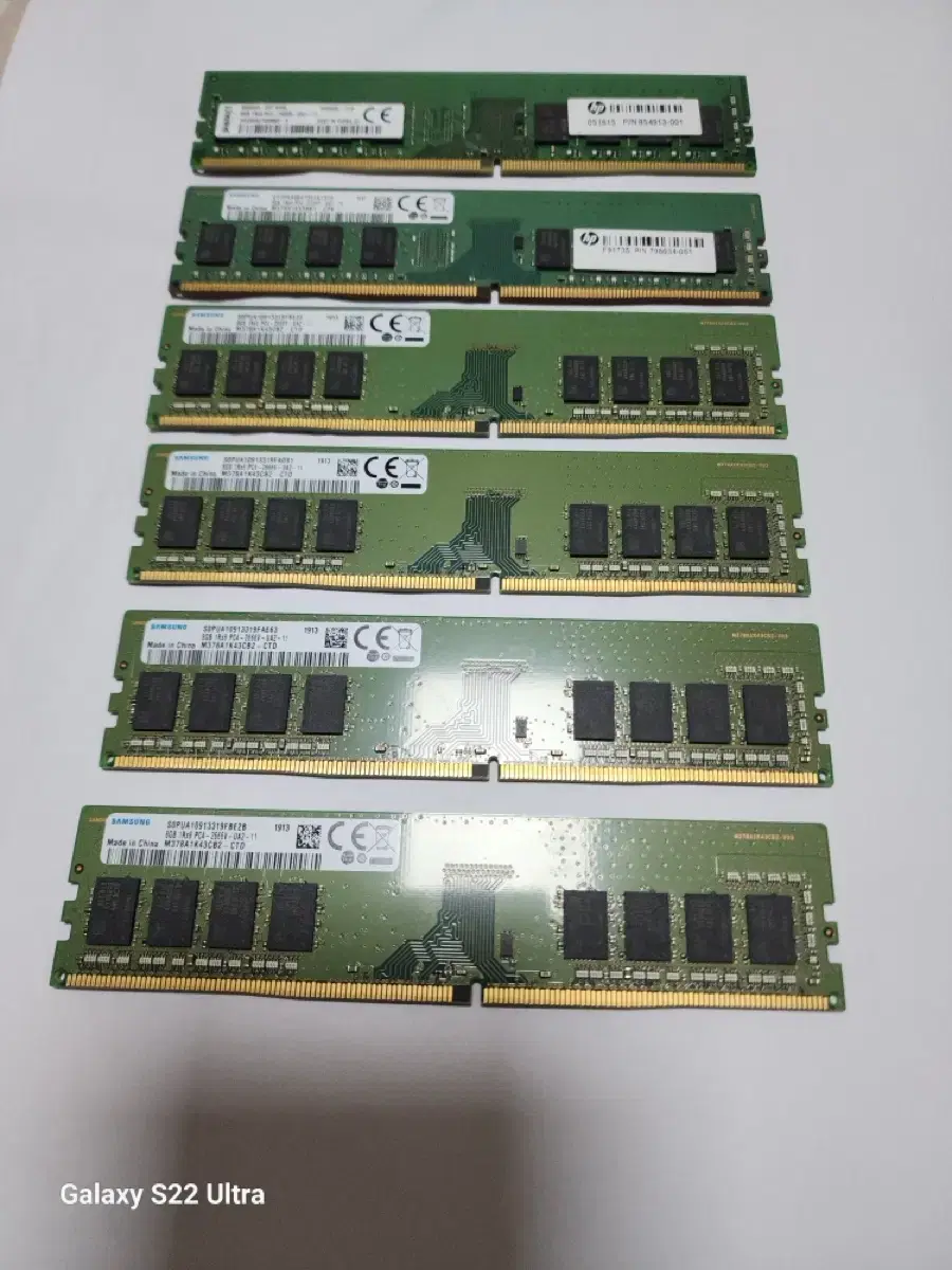 삼성메모리카드8GB DDR4  2666V 개당14000원