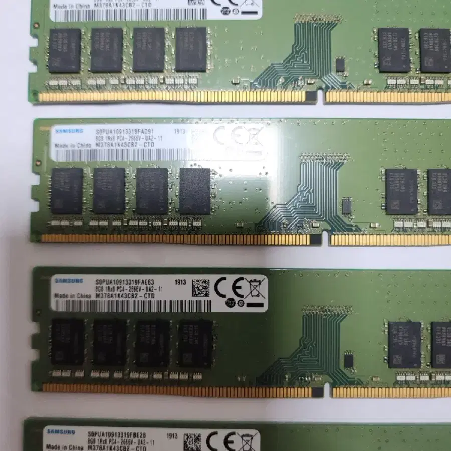 삼성메모리카드8GB DDR4  2666V 개당14000원