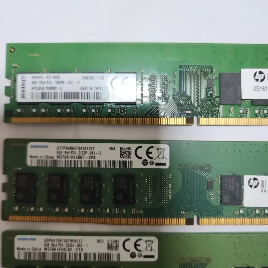 삼성메모리카드8GB DDR4  2666V 개당14000원