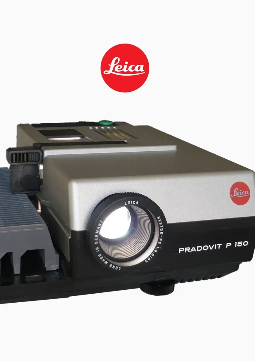 Leica Pradovit P150 (lantern)