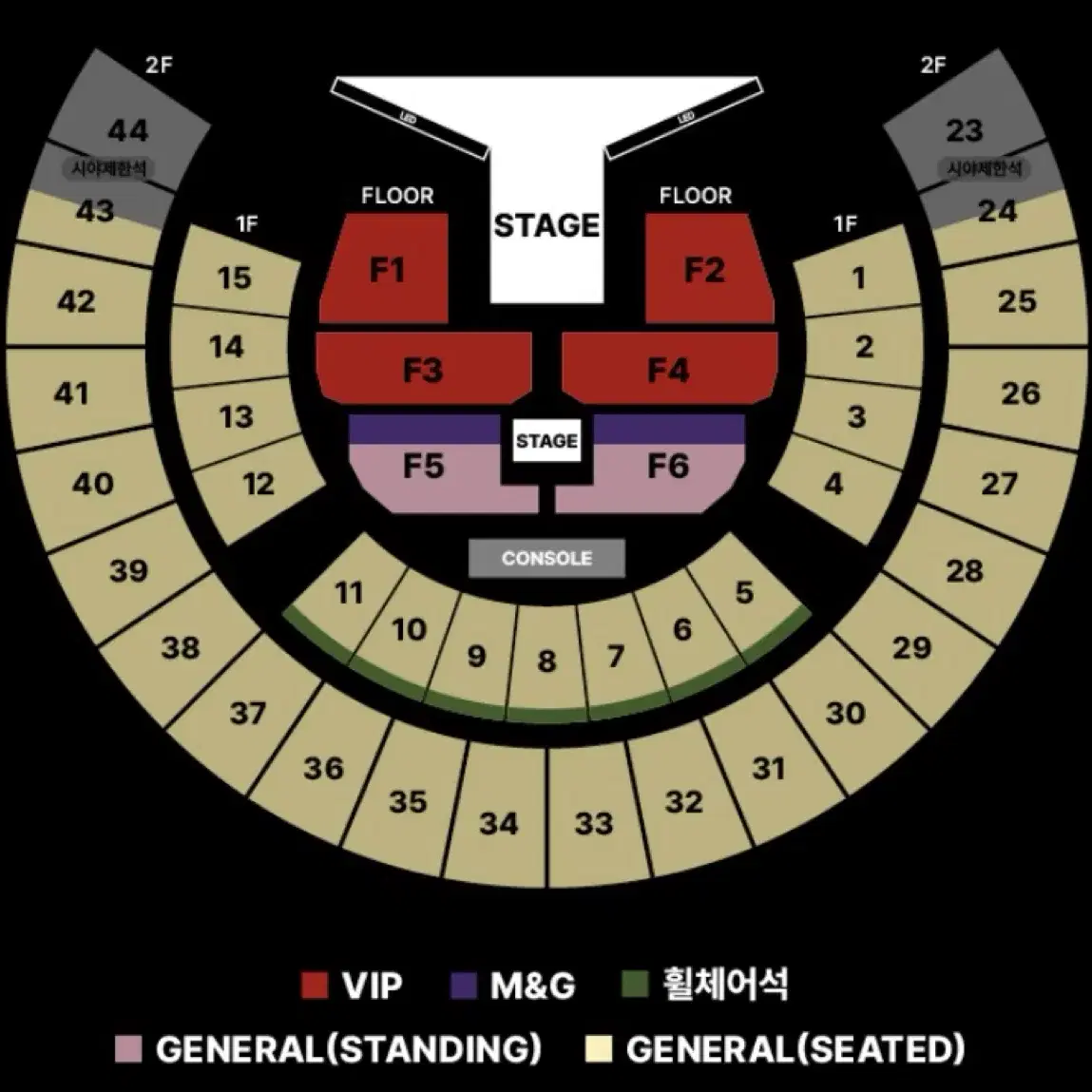 (3N, M&G) 제이홉 콘서트 VIP 밋그 사첵 티켓 양도 판매