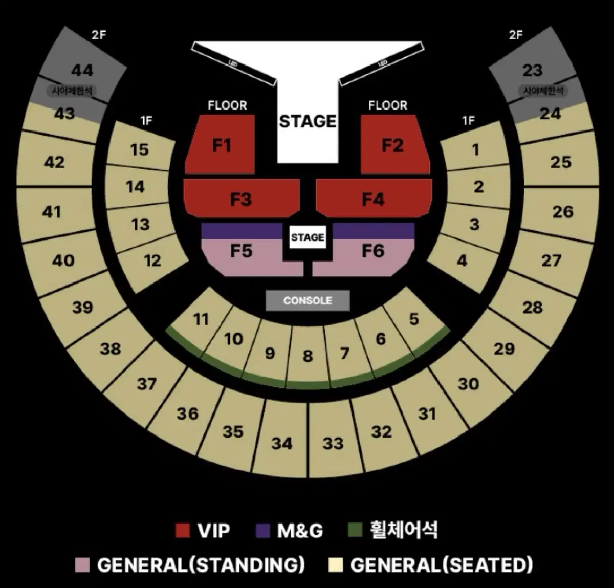 (3N, M&G) 제이홉 콘서트 VIP 밋그 사첵 티켓 양도 판매