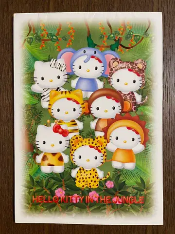 레아산리오 키티 정글 애니멀 레터 패드 2000