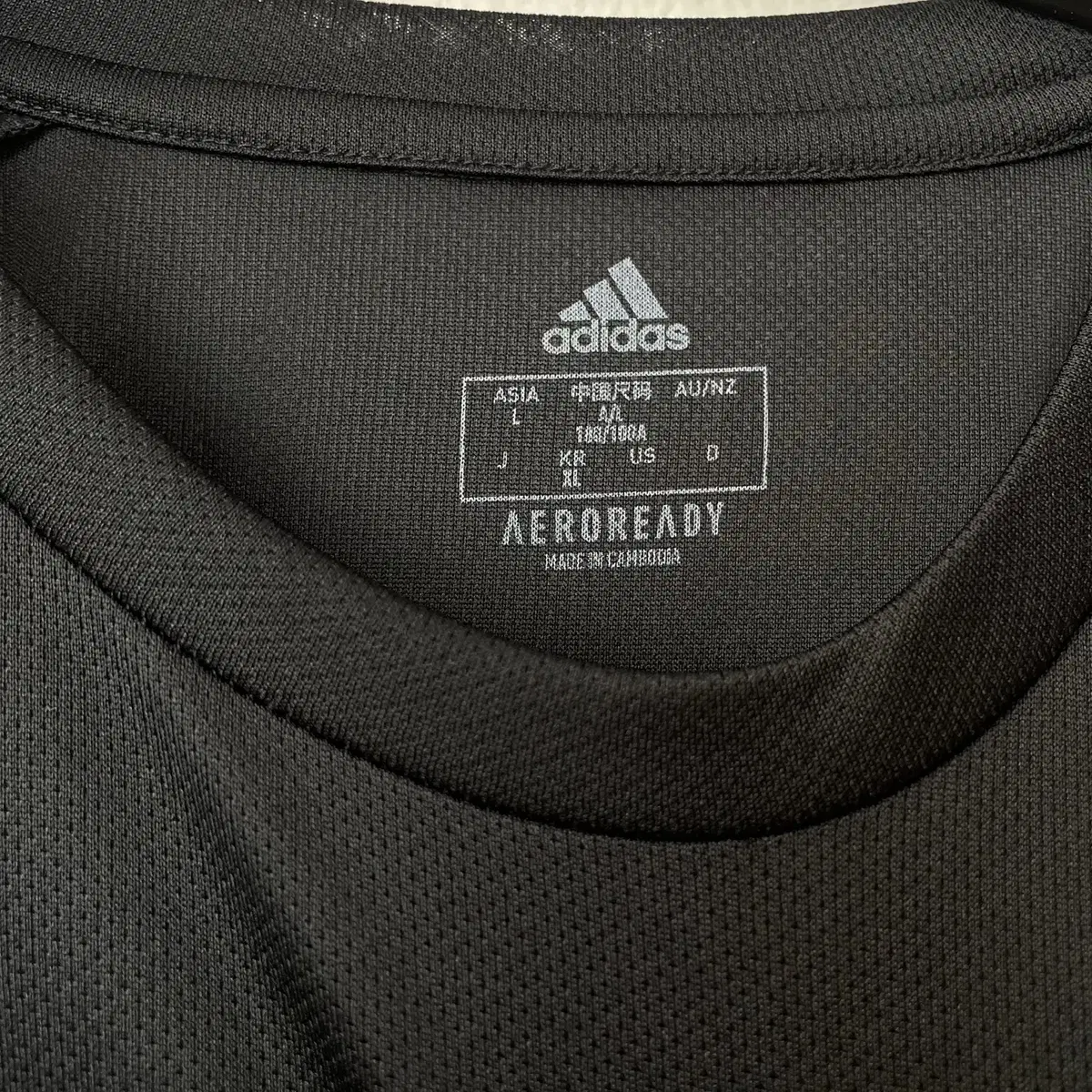 아디다스 AEROREADY 스포츠 기능성 긴팔티 XL