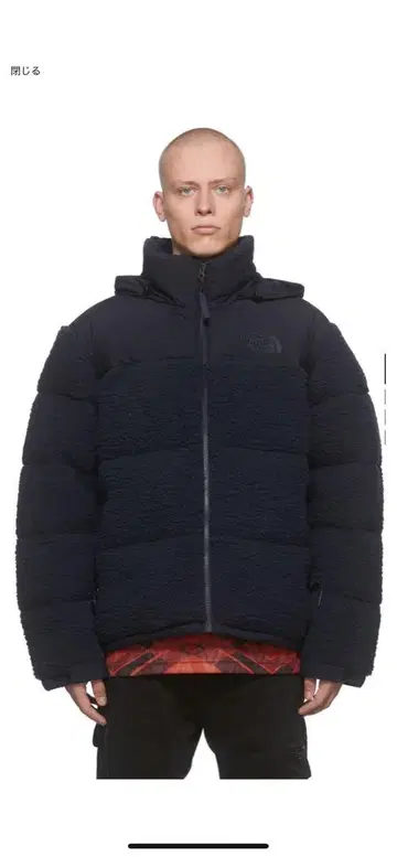 노스페이스 눕시 다운 자켓 눕시