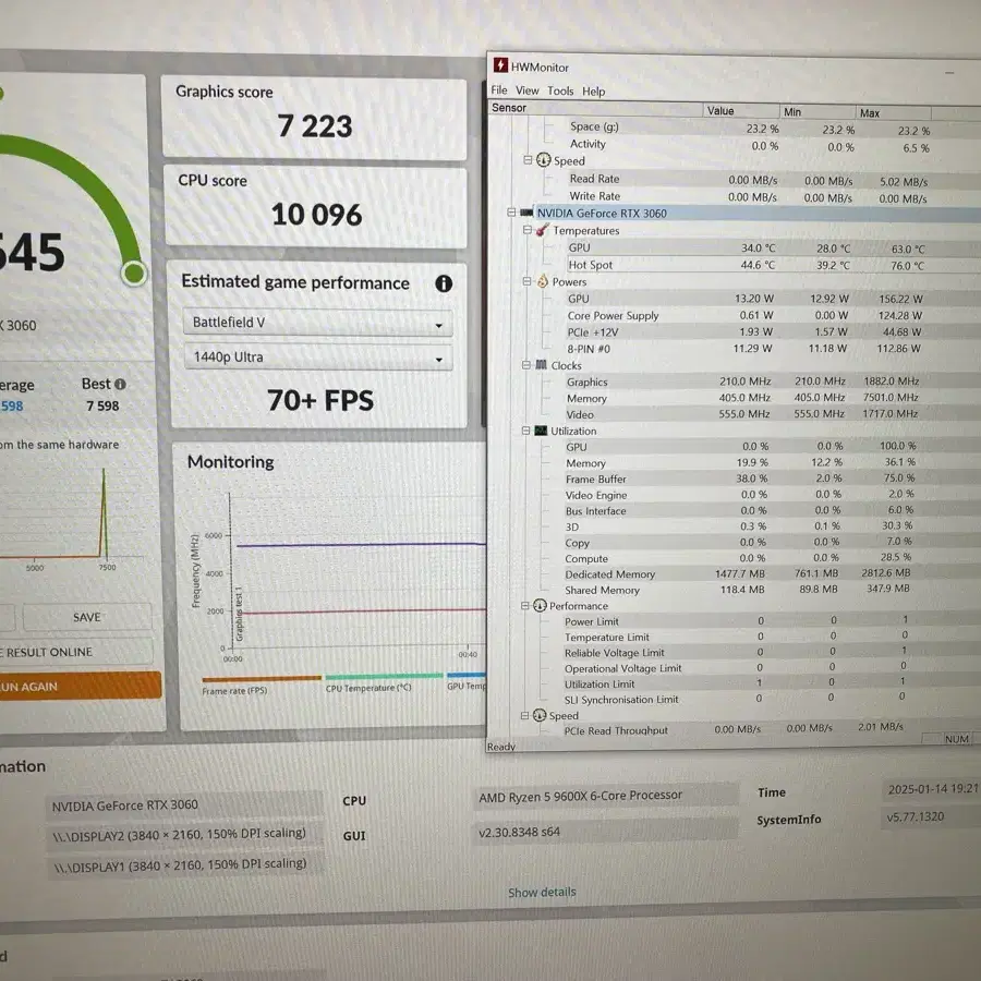 컬러풀 RTX3060 NB DUO 8GB (제조사 as 25.11)