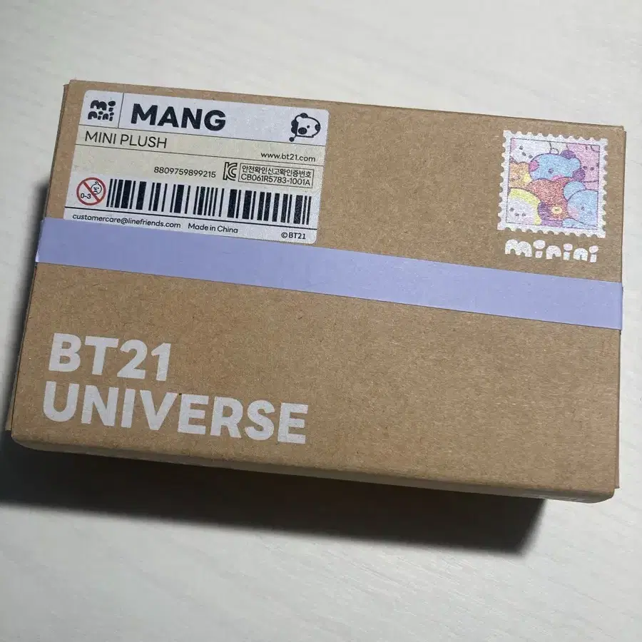 BT21 MANG 미니니 스탠딩 인형 방탄소년단