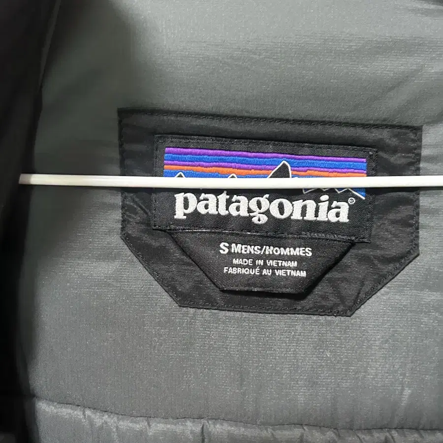 Patagonia 파타고니아 하이퍼 퍼프 파카