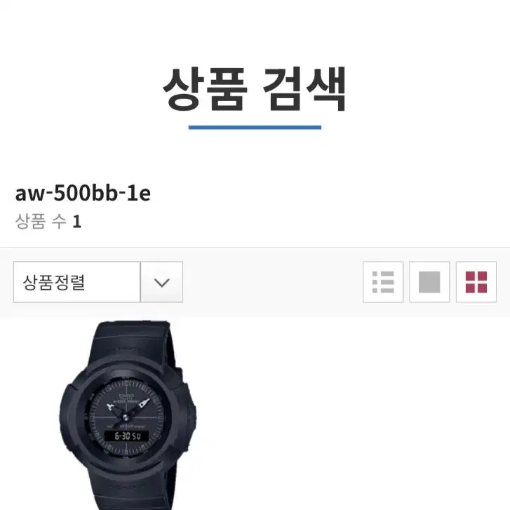 (새제품) 카시오 시계 AW-500BB-1E