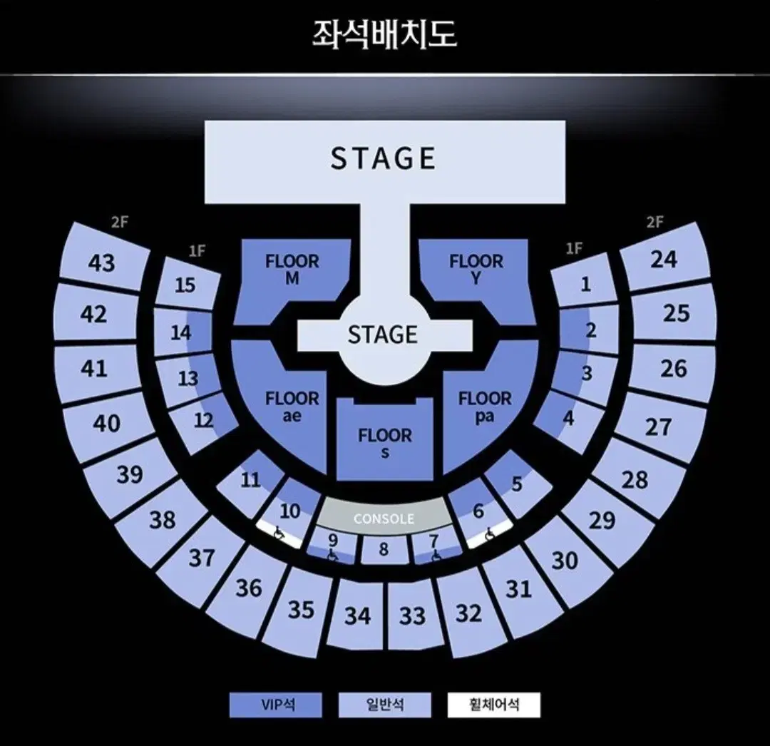 March 15 (Sat) aespa Concert 1 VIP seat on the 1st floor 1 single seat