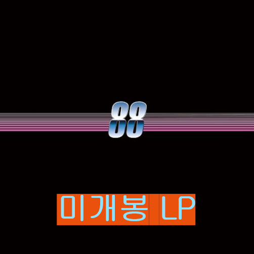 밴드88 - 1집 / Riff-Raff (미개봉, LP)