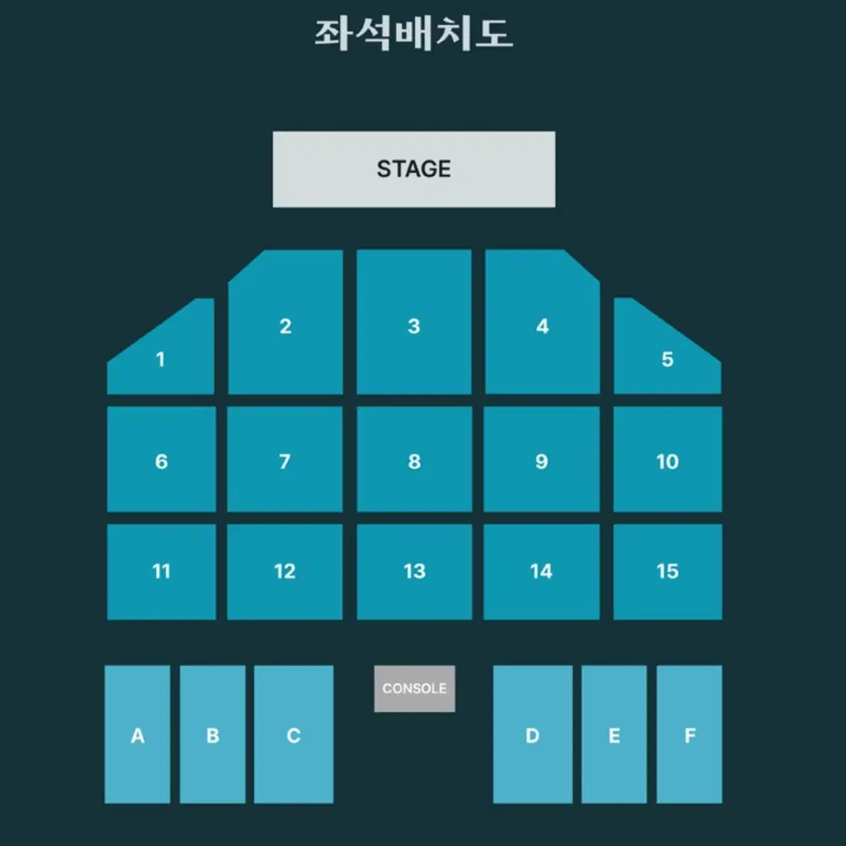 데이식스 부산콘 막콘 플로어