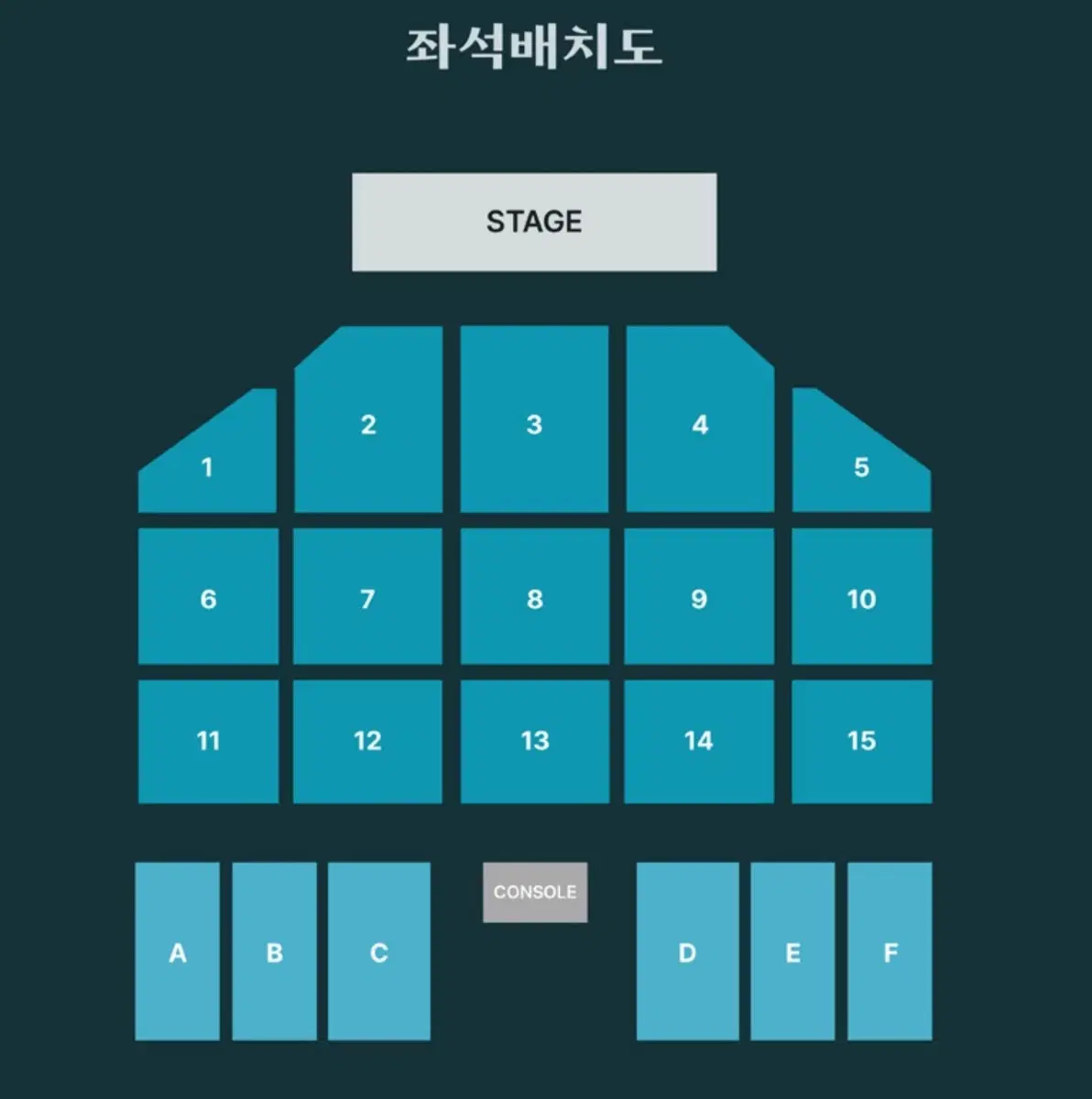 데이식스 부산콘 막콘 플로어