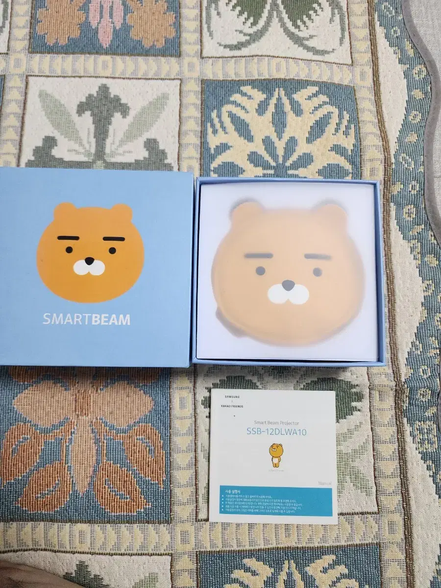 Samsung Lion Smart Beam