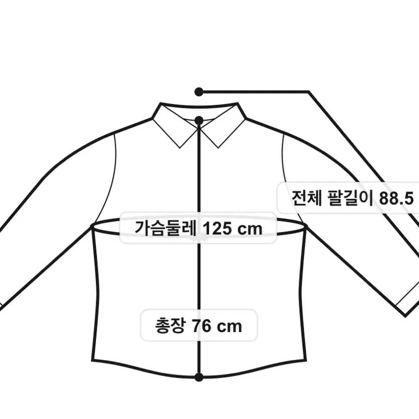 급처)리바이스 스텐다드 데님셔츠