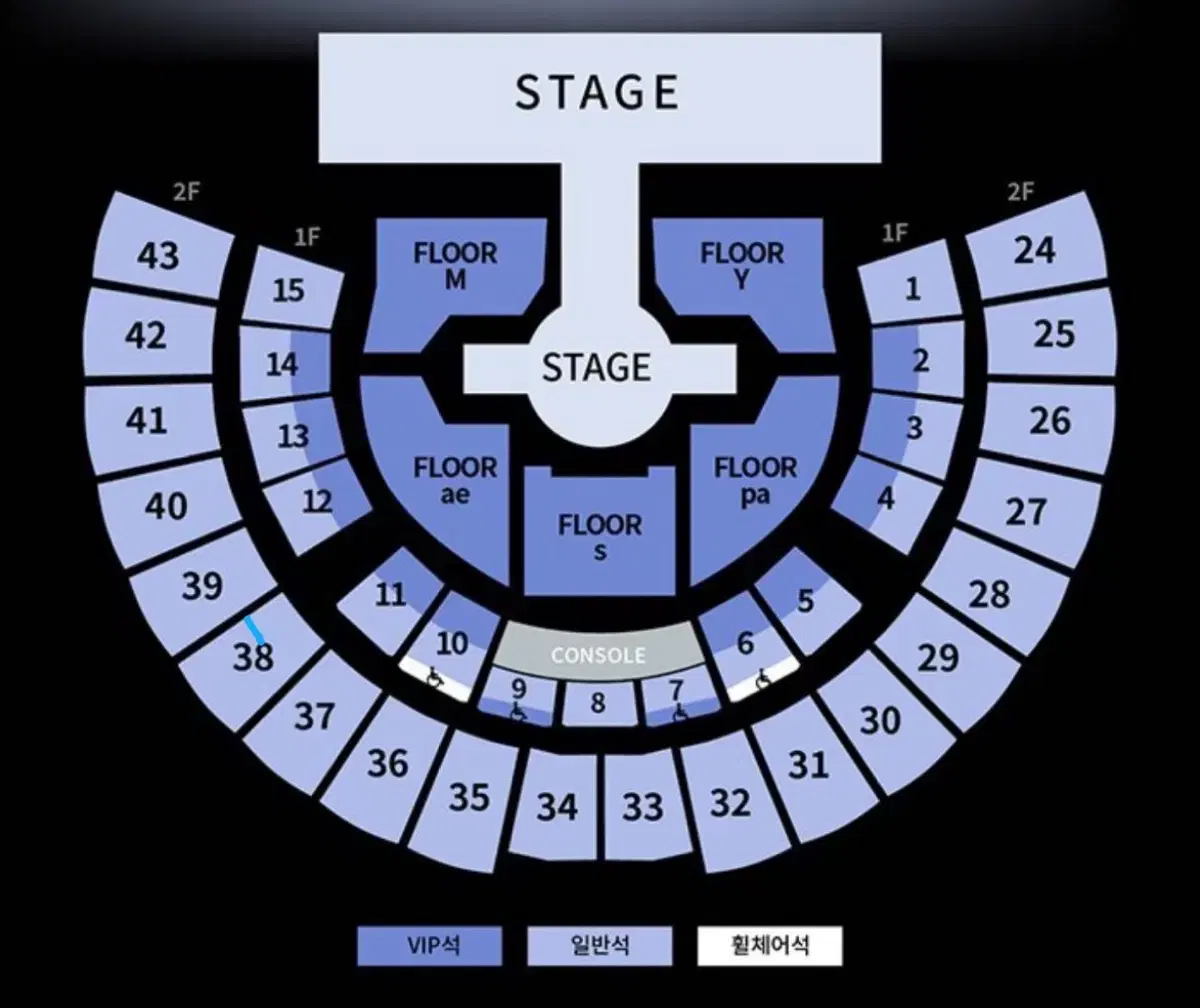 에스파 콘서트 막콘 2층 양도합니다