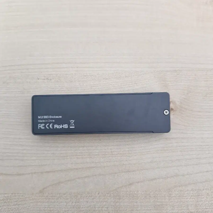 초고속 USB 외장 SSD 256GB