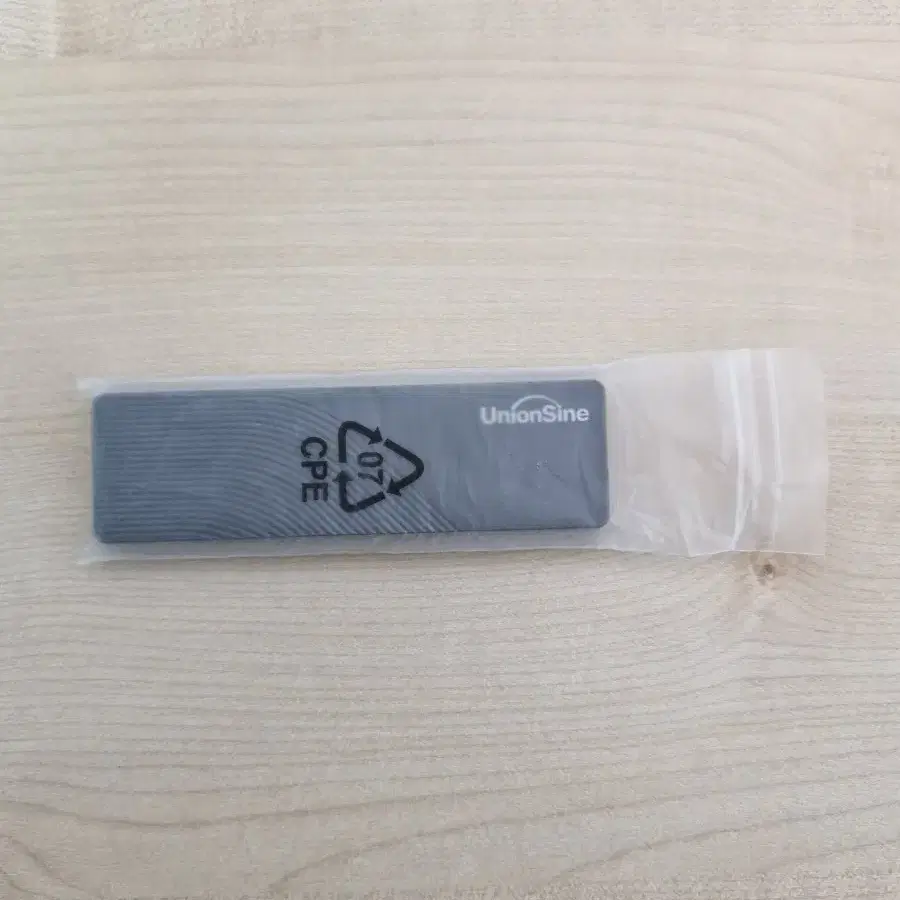 초고속 USB 외장 SSD 256GB