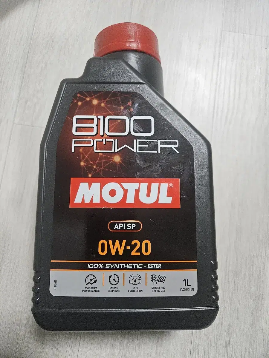 모튤 8100 power 0w20 엔진오일