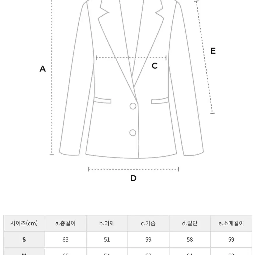 (새상품) 펜필드 락울 다운 점퍼_블랙_M