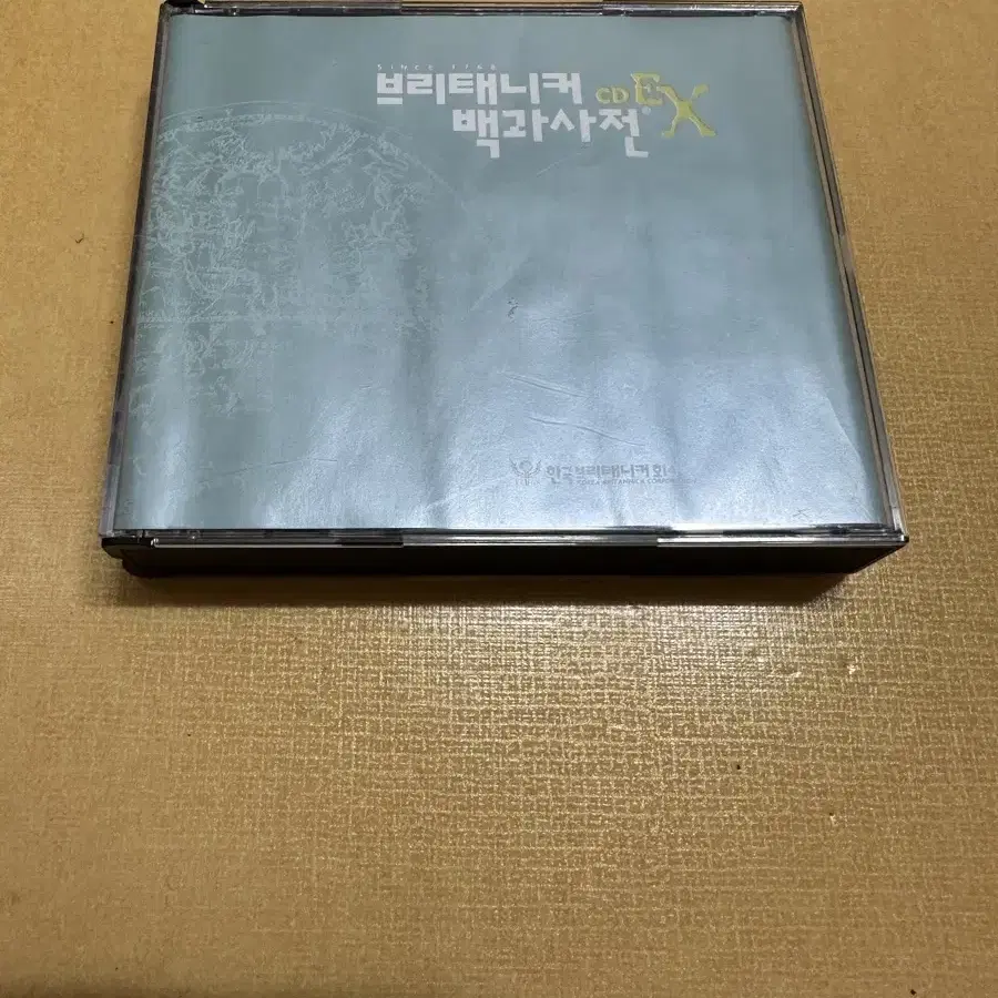 브리태니커 백화사전 CD EX 판매합니다.