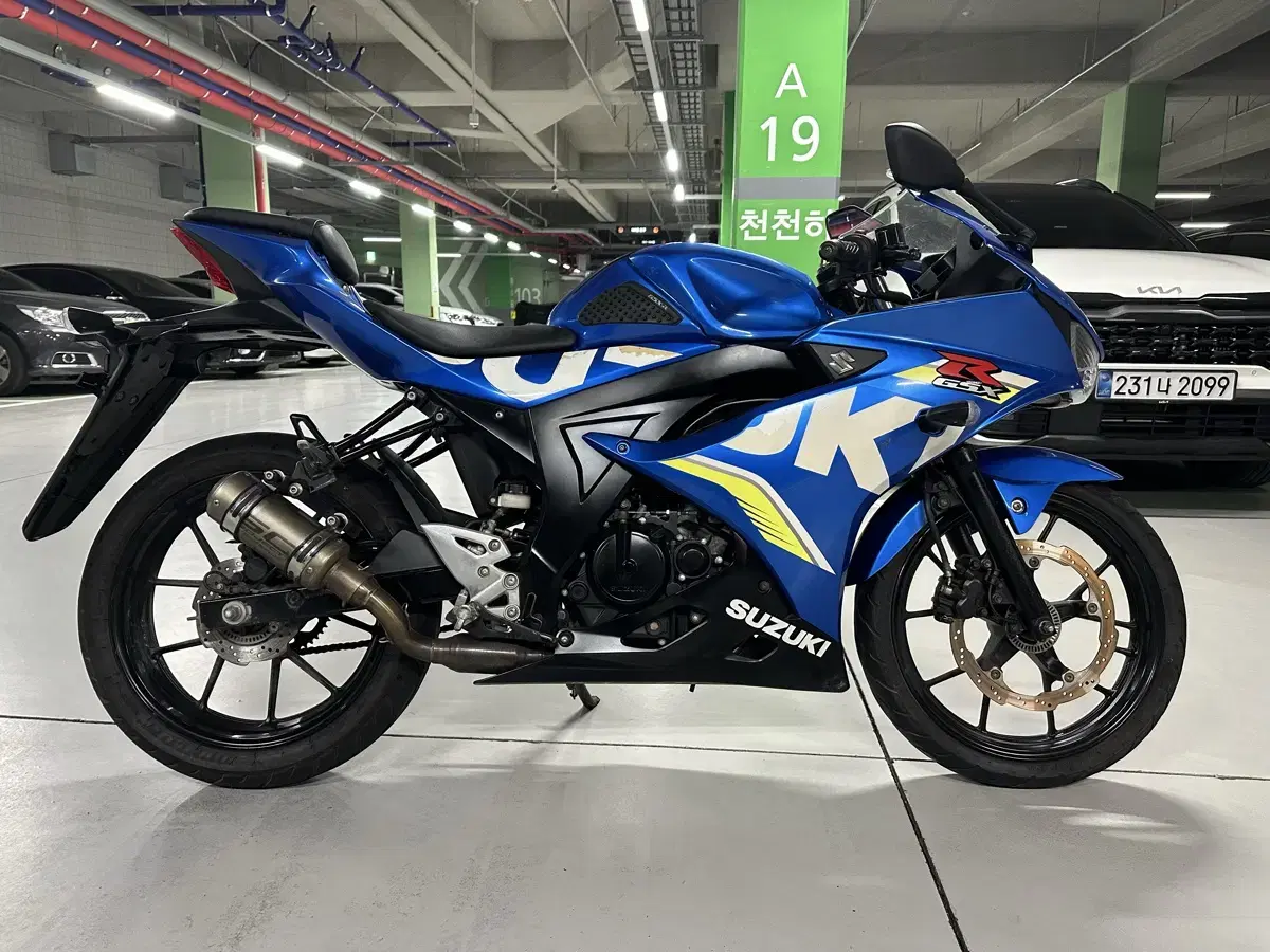 업자연락x 스즈키 gsxr125 풀배기 18년식