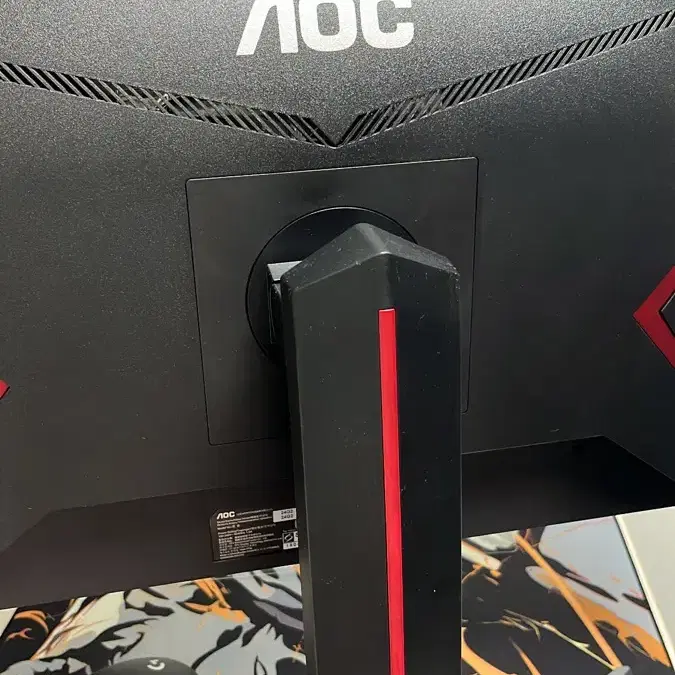 AOC 모니터 144hz