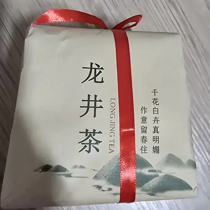 용정차(명차) 250g