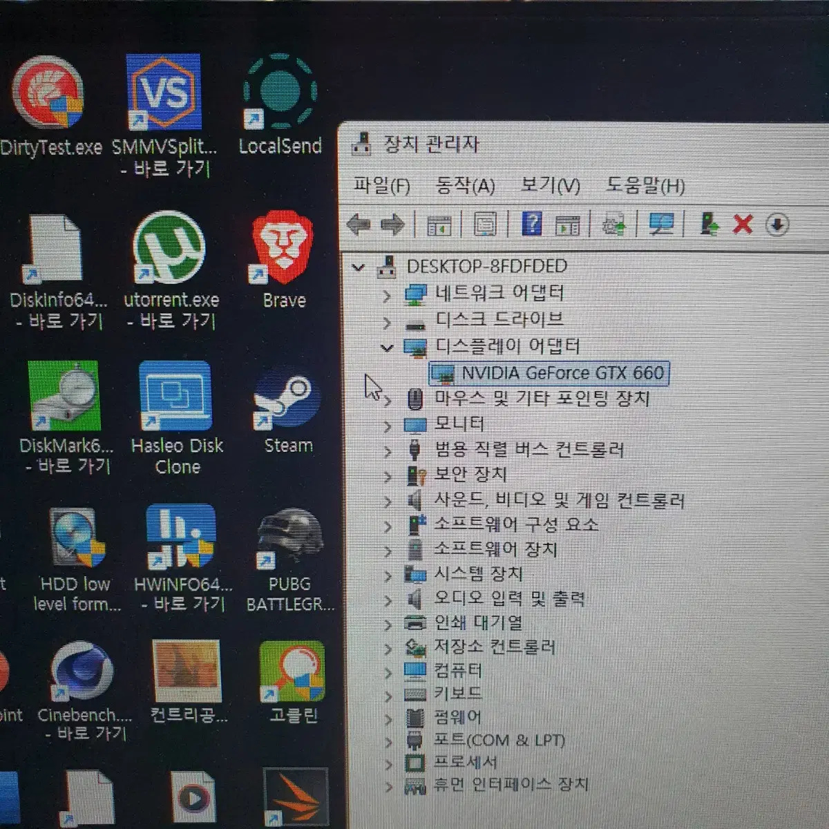 GTX660 그래픽카드 HDMI 사무 게임 엔비디아