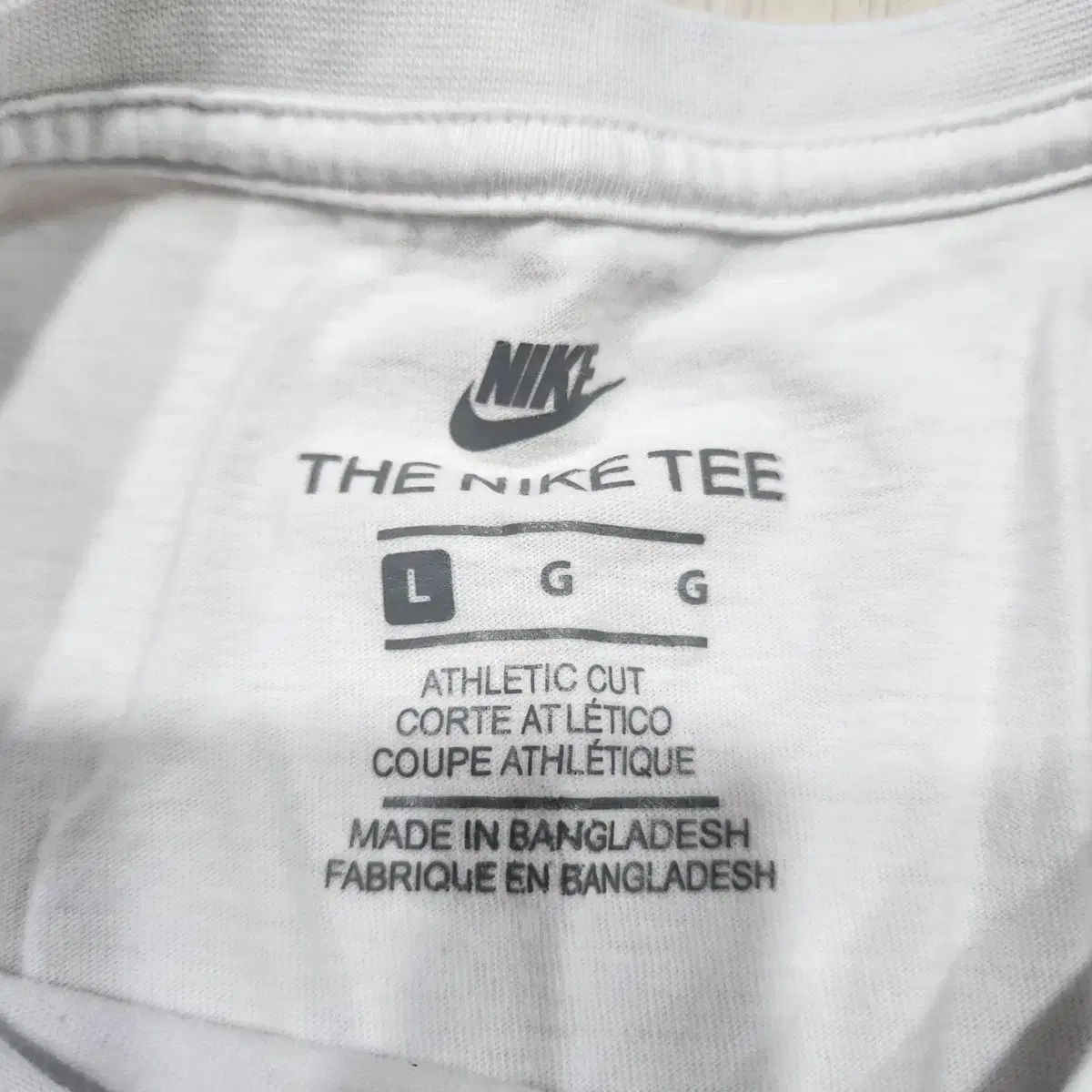 NIKE 나이키 반팔티 L