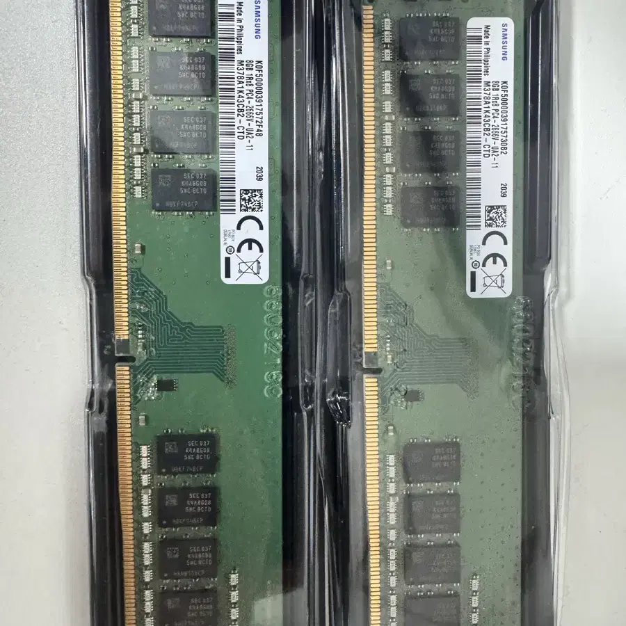 삼성 DDR4 램 8기가 2개