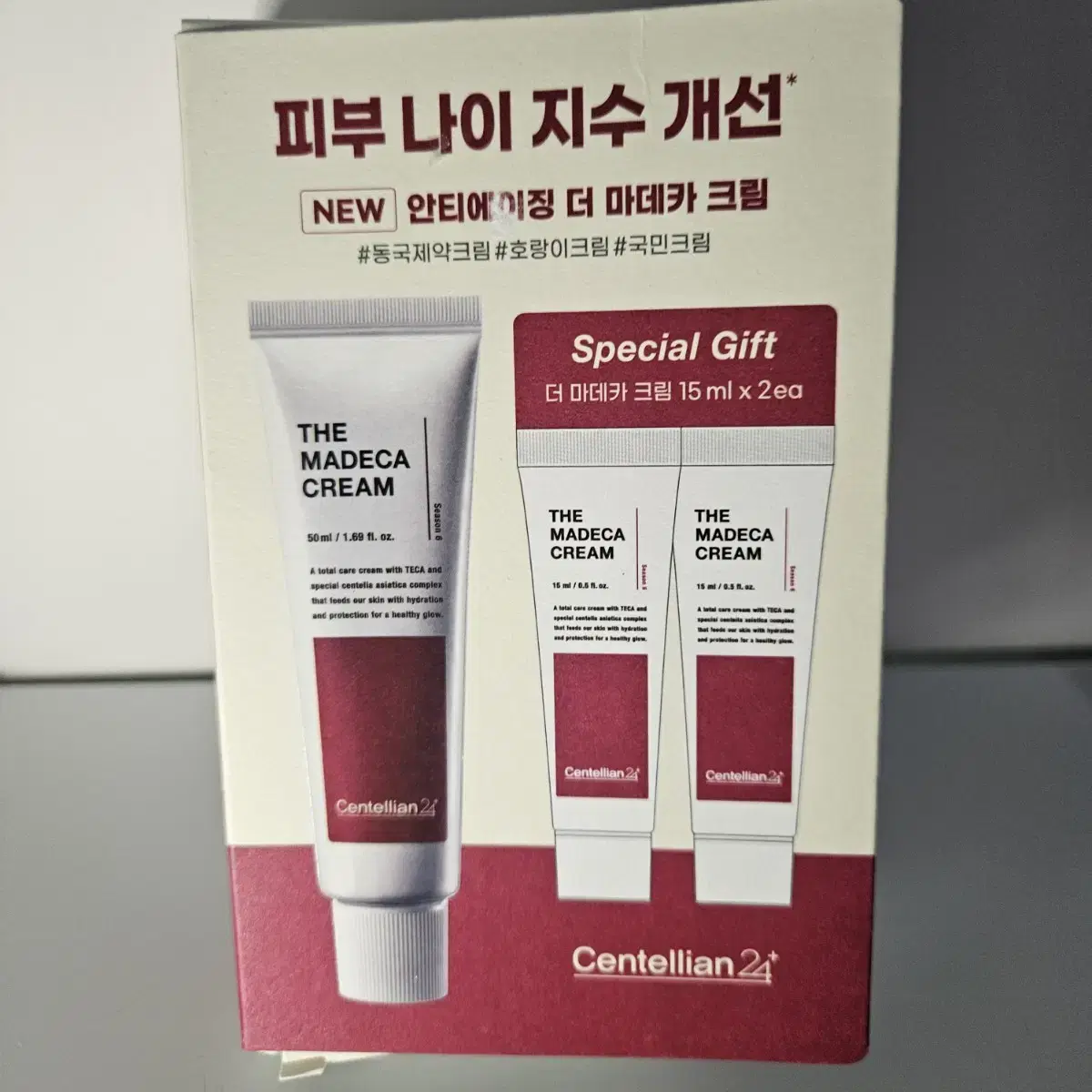 셀텔리안 24 더 마데카 크림50ml/ 15ml*2