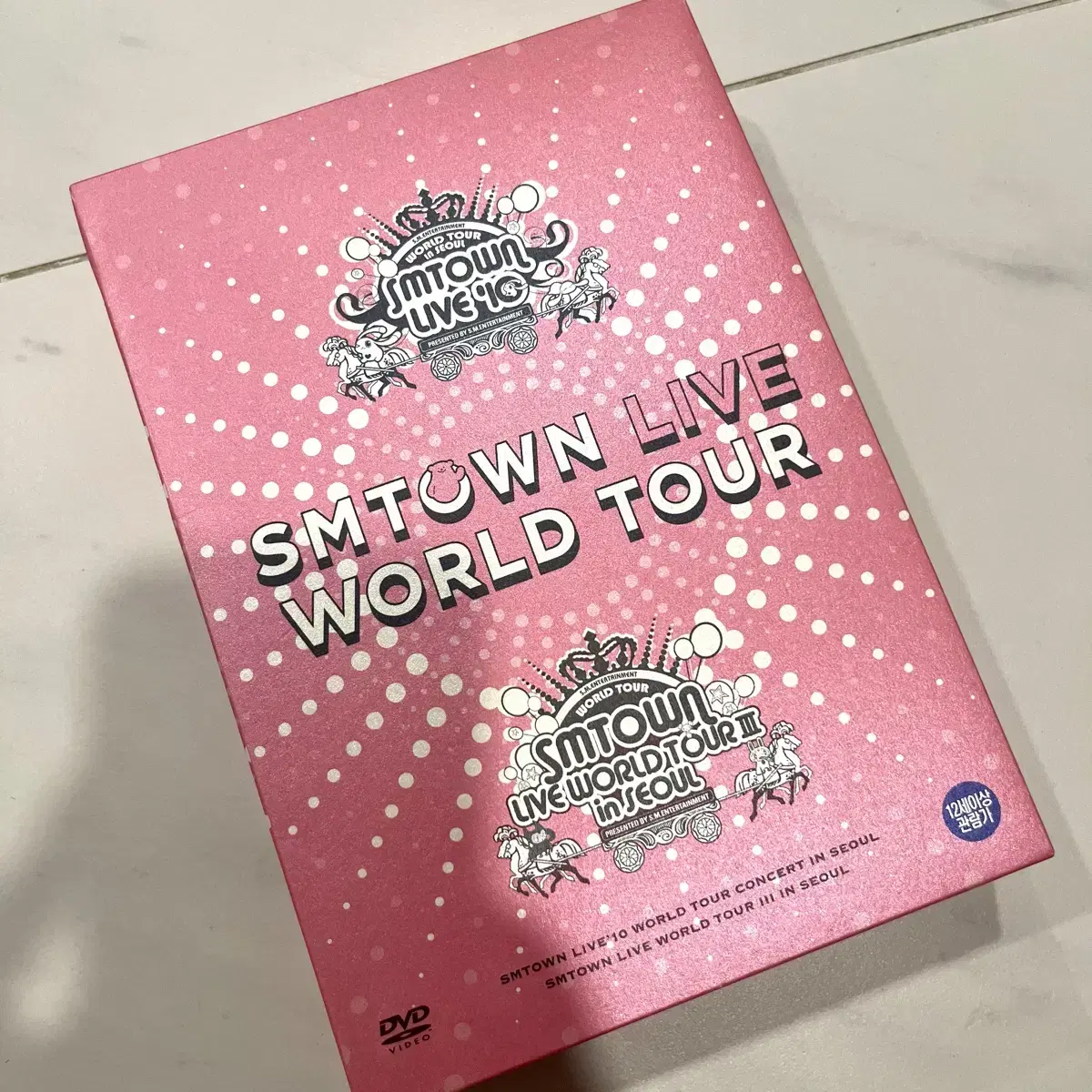 smtown 에스엠타운 월드투어 dvd