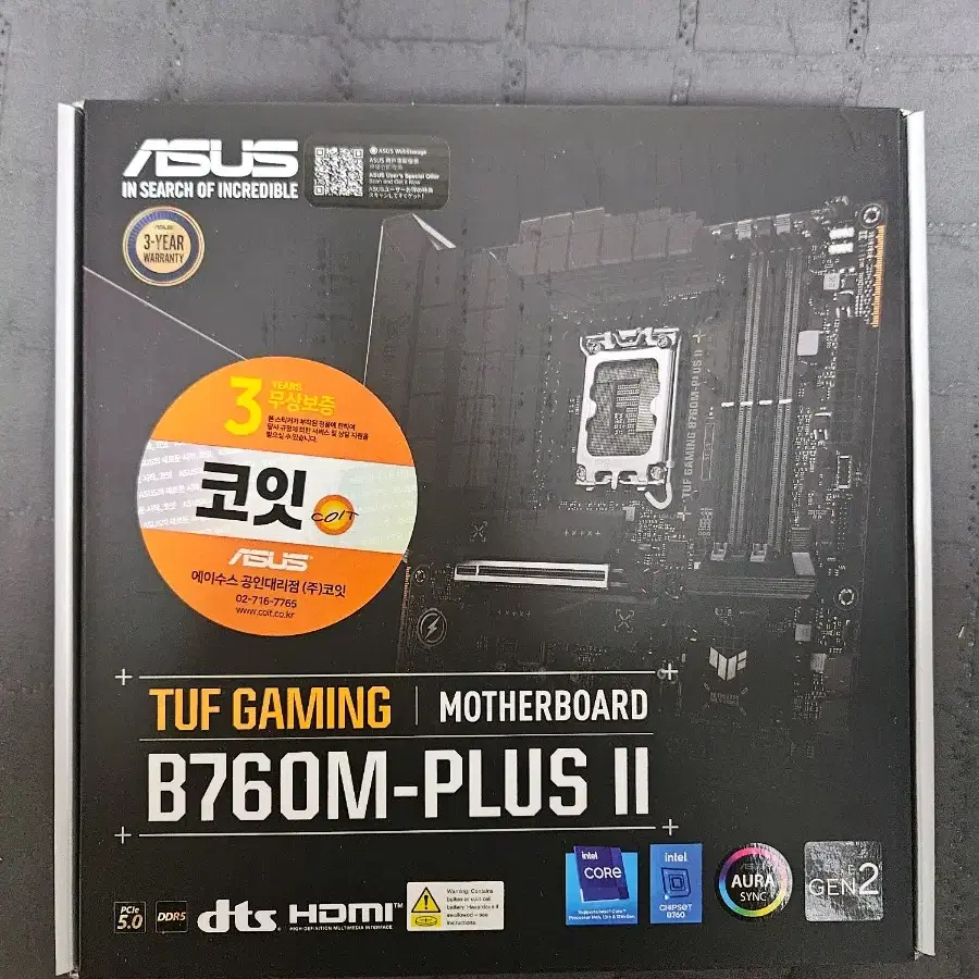 ASUS TUF GAMING B760M-PLUS II 메인보드