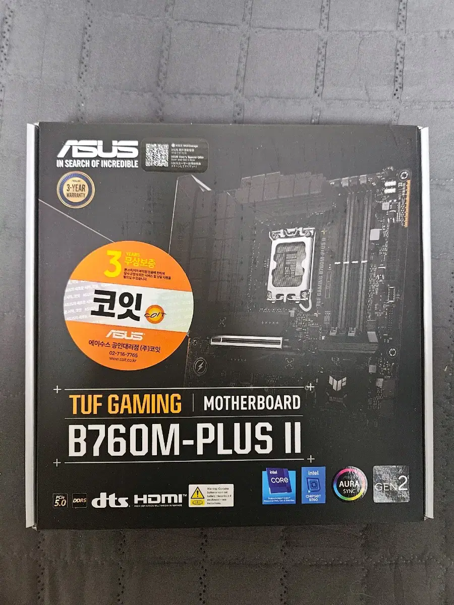 ASUS TUF GAMING B760M-PLUS II 메인보드