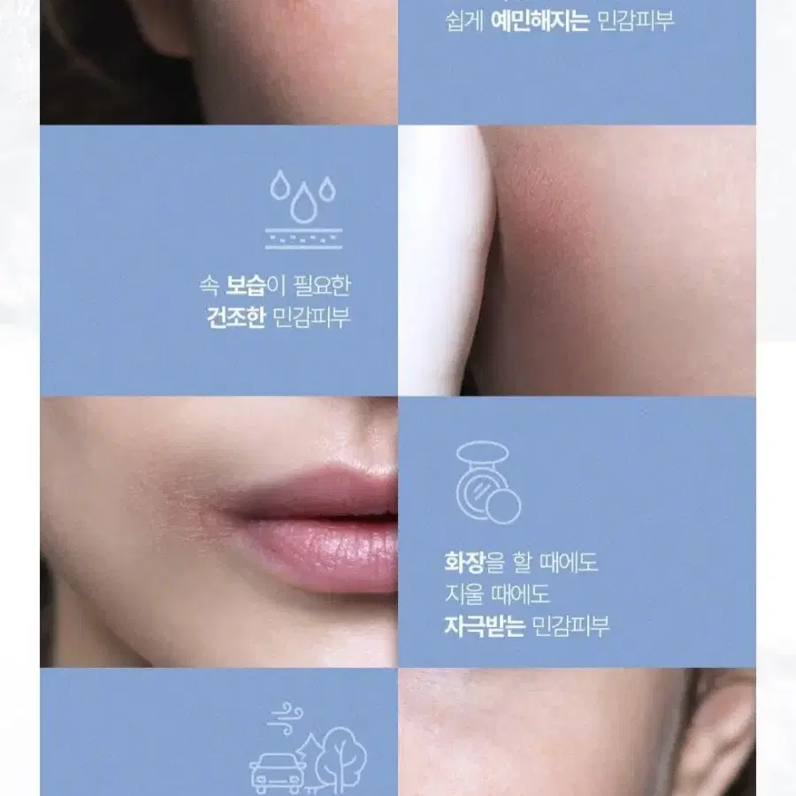 (새상품)라로슈포제 똘러리앙 울트라 로션 200ml