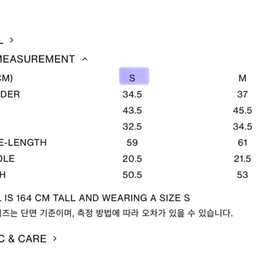 버뮬라 오블리크 니트 가디건