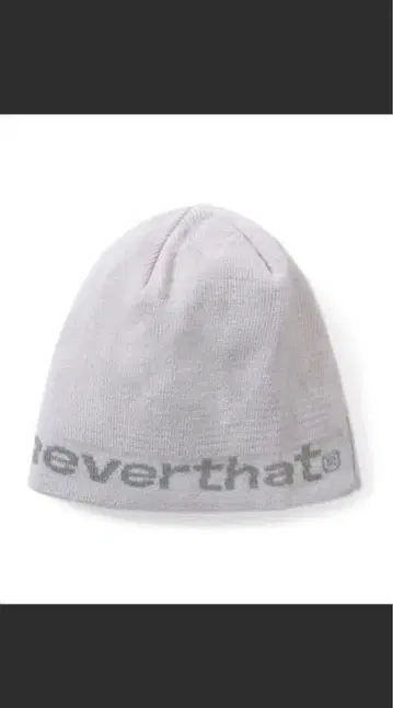 This is never that beanie