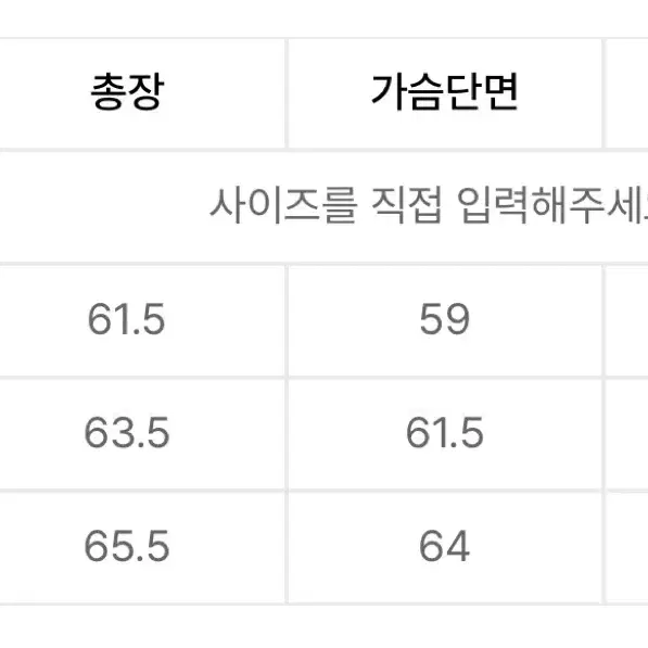 L 애프터프레이 리가즈 네이비